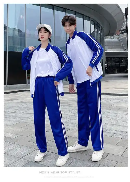 实拍情侣大学生小学初中高中生运动会班服蓝白校服套装