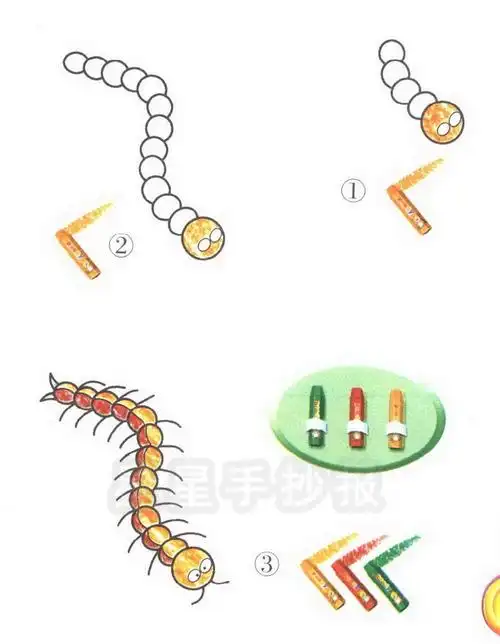 蜈蚣简笔画图片
