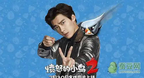 李易峰代言愤怒的小鸟2峰鸟装造型曝光