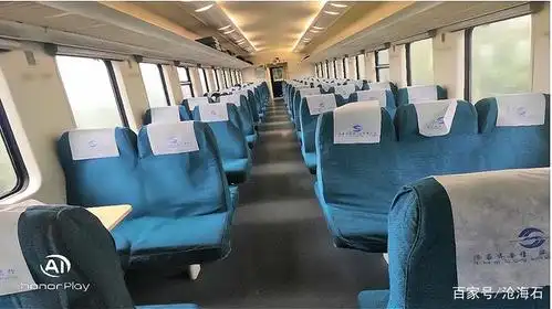 绿皮火车车厢接头处吸烟处取消还是保留?