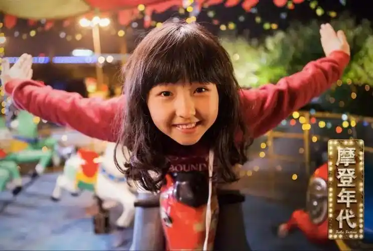 帮我找一下张子枫演的电视剧_张子枫电视剧_电视剧张子枫剧照