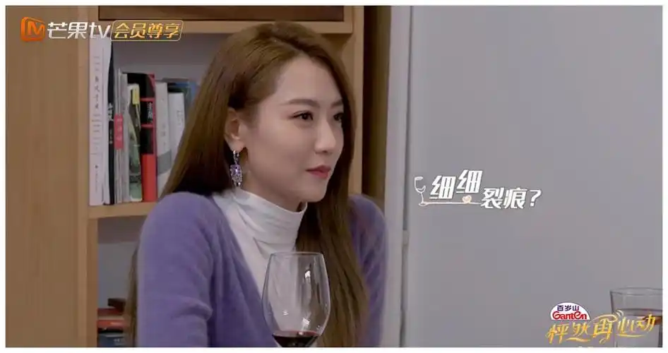 怦然再心动浅谈白冰和李元韬的感情从吸引到心碎