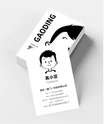 平面设计师的名片制作指南 设计师的名片欣赏