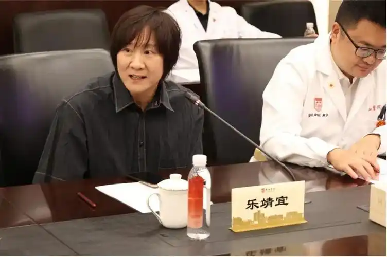 为运动健儿保驾护航!华山医院挂牌"中国国家队合作医院"