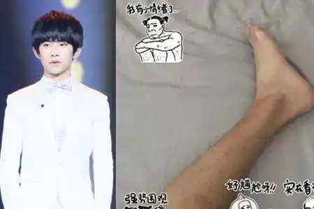 娱乐圈有腿毛的明星,胡歌的最长,最后一位说自己的是有机毛裤