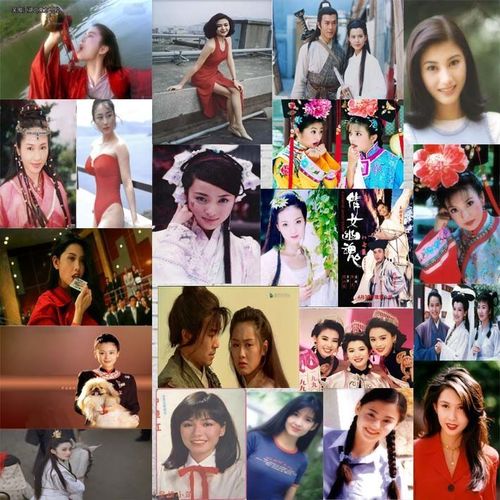 80年代怀旧老照片港台明星复古照林青霞关之琳邱淑贞王艳明星海报