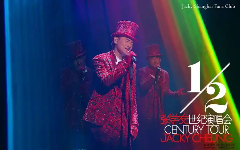 张学友1/2世纪世界巡回演唱会 - 百度百科