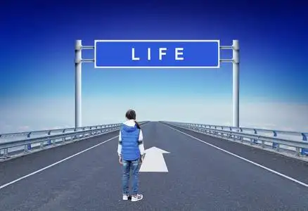 人生旅程的开始.