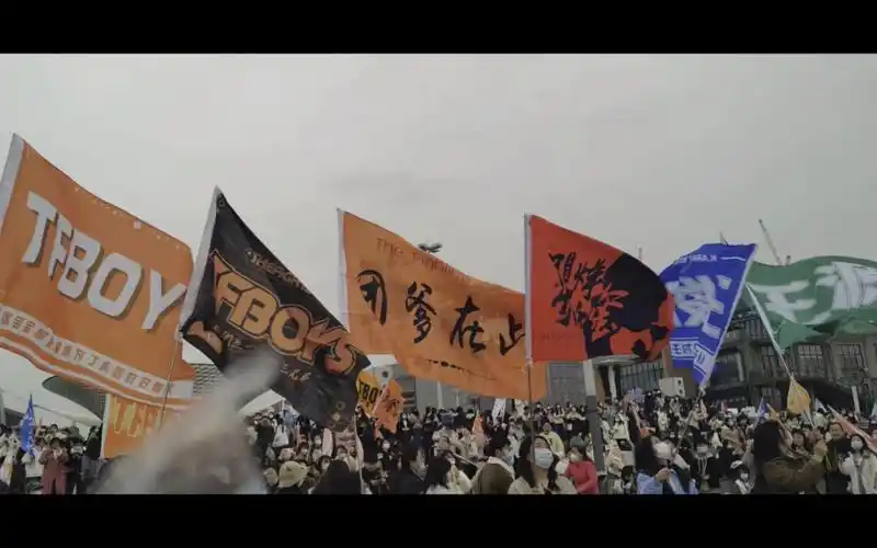 tfboys十年之约澄海不会暗,我啵不会散-汀汀当当_-汀汀当当_-哔哩哔哩