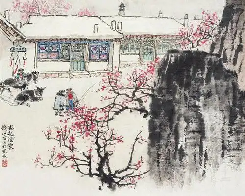 0192 杏花酒家 镜心 设色纸本