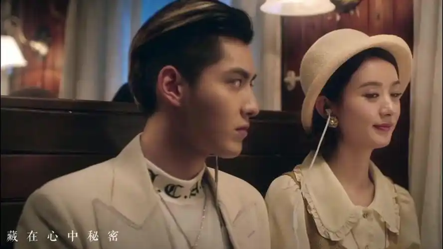 吴亦凡承认与赵丽颖在一起[赵丽颖结婚是为了保护吴亦凡]