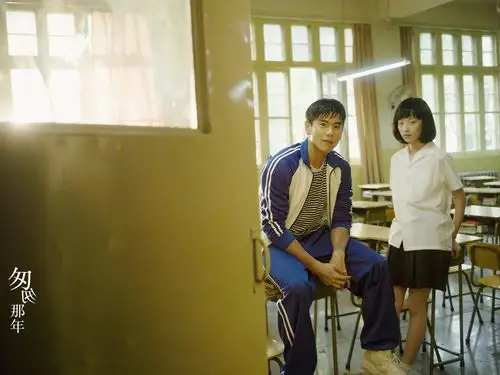 匆匆那年,电影版,爱情,校园,青春,海报,剧照,彭于晏,倪妮匆匆那年壁纸