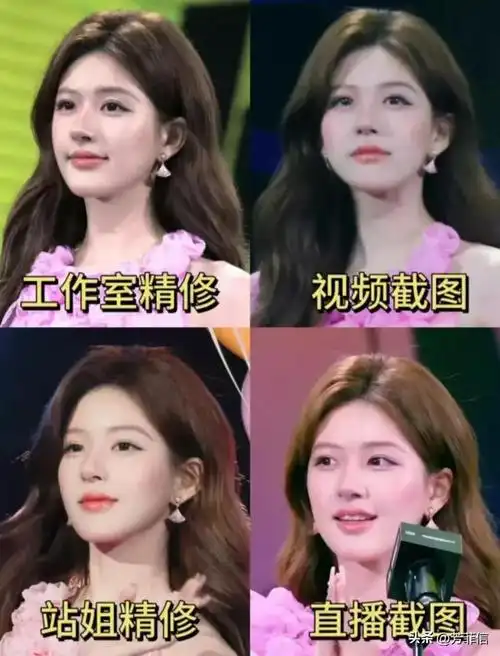 暴瘦至68斤大变样?赵露思近期经历了什么__财经头条