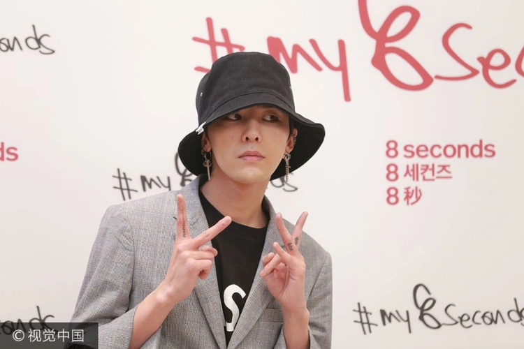 bigbang权志龙渔夫帽带夹子潮范十足摆酷帅pose眼神邪魅引尖叫