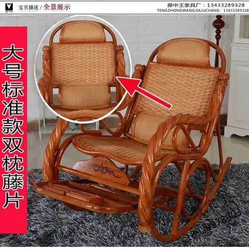 欧因椅子100报价_参数_图片_视频_怎么样_问答-苏宁易购