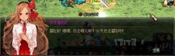 我永远喜欢祈求者比比