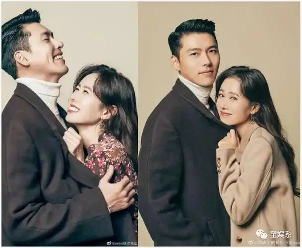 玄彬和孙艺珍对彼此的改变有多大? - cosmedna