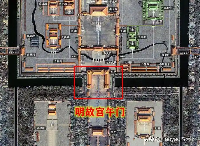 午门在故宫什么位置(南京明故宫午门,大明帝国宫城的正门)