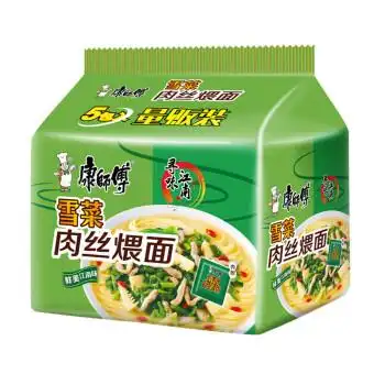 康师傅方便面雪菜肉丝煨面面109g5袋装泡面速食面即食面夜宵食品