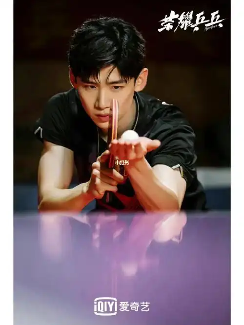 《#荣耀乒乓  》,演技抗打,不纠结原型只当入门了解的话可以一试,看完