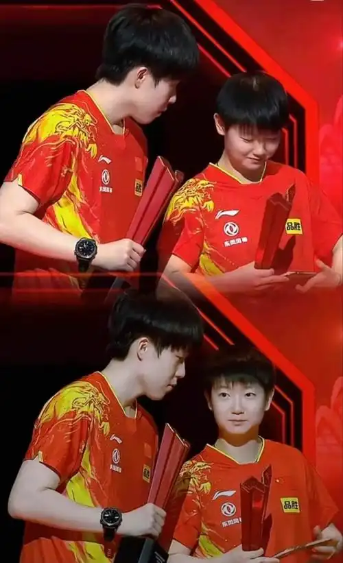 《爱你的人自会弯腰》#王楚钦孙颖莎 #永远可以相信国家队的眼 - 抖音