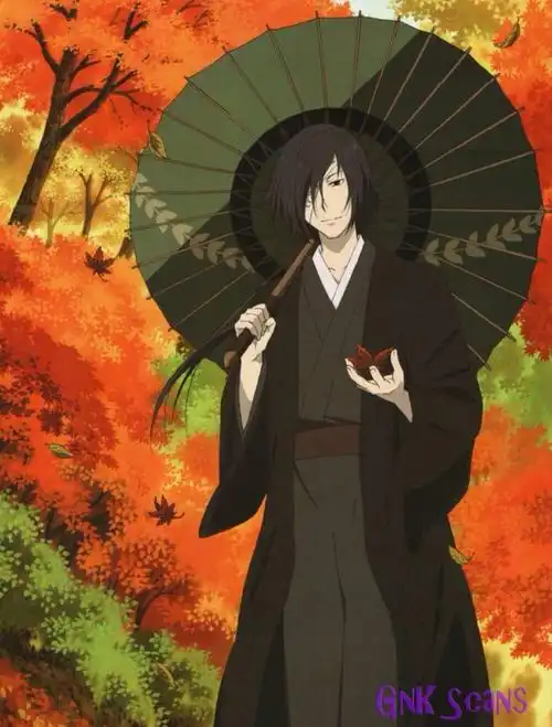 的场静司～出自夏目友人账