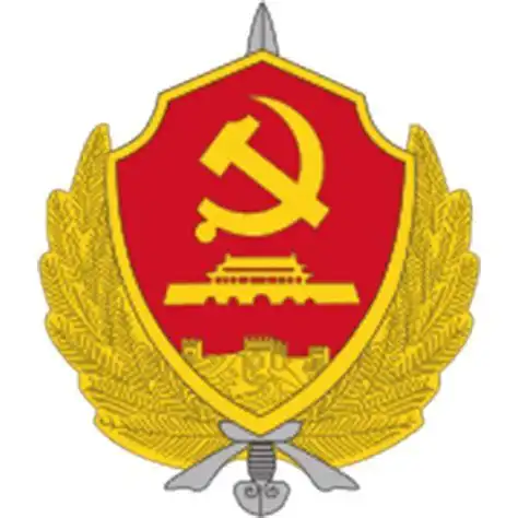 国家有安全局吗国家安全局2022已更新今日更新