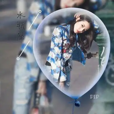 水瓶座头像水瓶座微信头像霸气女生专属头像图片