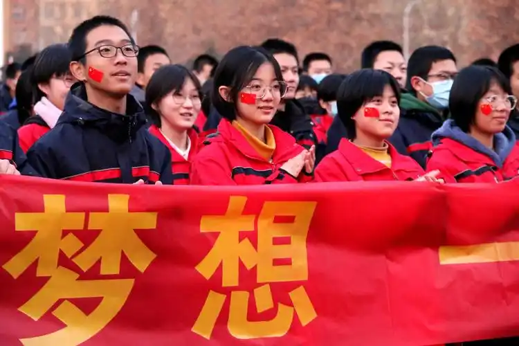 石家庄市第十七中学