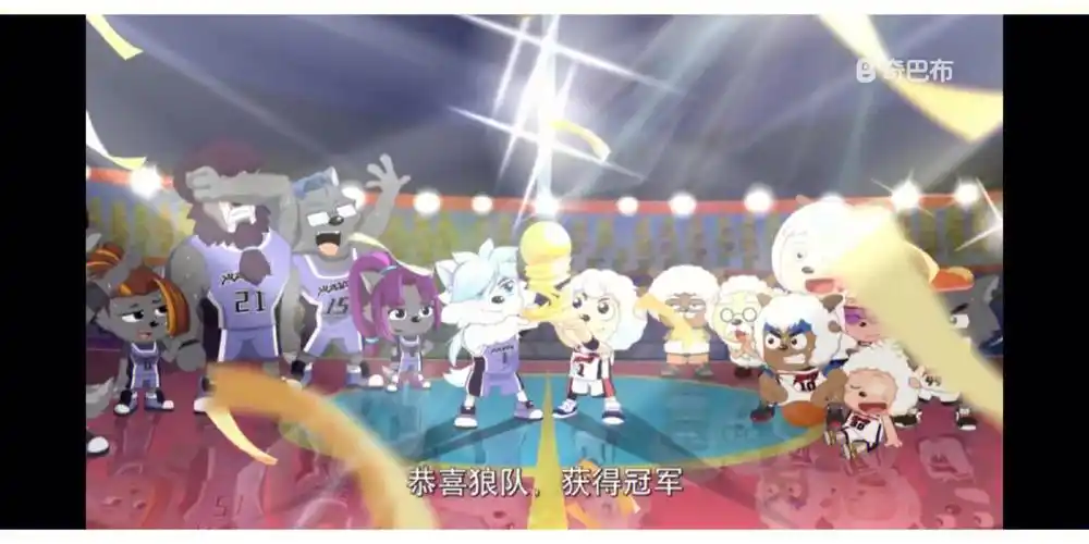 筐出胜利有没有第二部啊