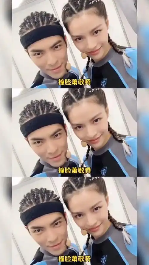 钟楚曦萧敬腾回应撞脸,女生男相所以美里带了一点高级感?