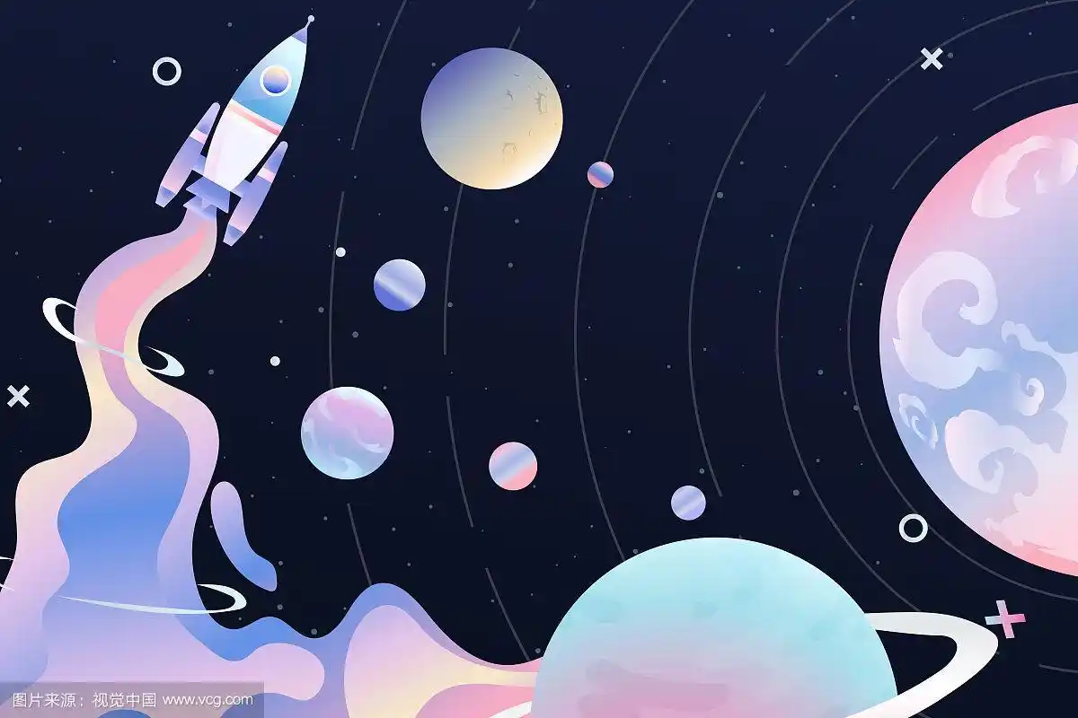 卡通未来科技宇宙外太空银河太阳系火箭发射宇航员背景矢量插画