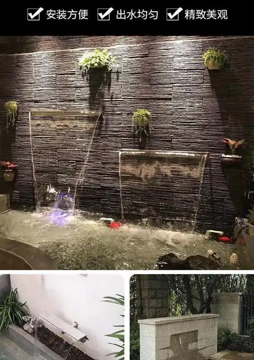 流水墙瀑布出水槽造景出水口花园瀑布墙池塘流水墙增氧瀑布水槽流水浅