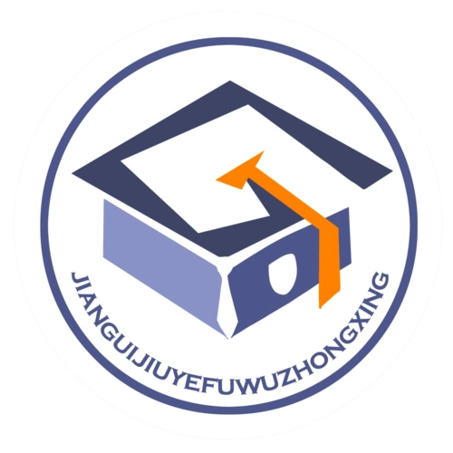 建规就业logo漫画人物形象创意设计大赛作品投票开始啦