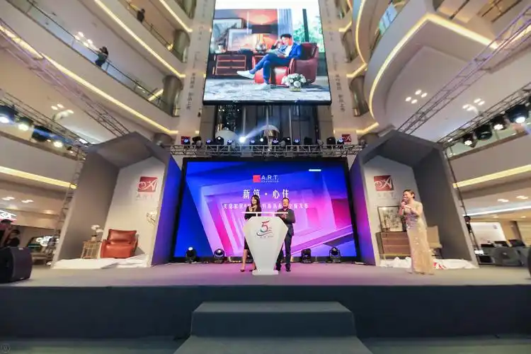 r.t.莱特新筑新品发布会暨a.r.t.设计师秋季中国之旅(上海站)活动现场