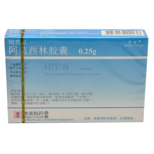 肠炎吃什么医保药品的西药_肠炎医保药品的西药用药推