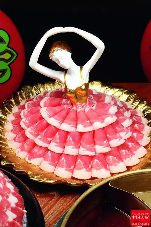 内蒙聚焦四只锅