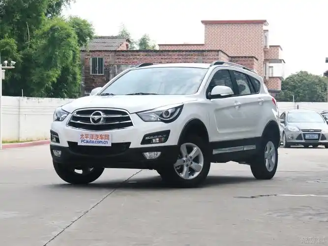 5t 海马s5 自动版设计的好看吗 海马s5购车手册_太平洋汽车