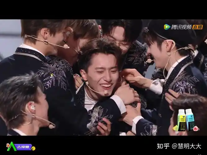 如何评价综艺创造营2021成团夜