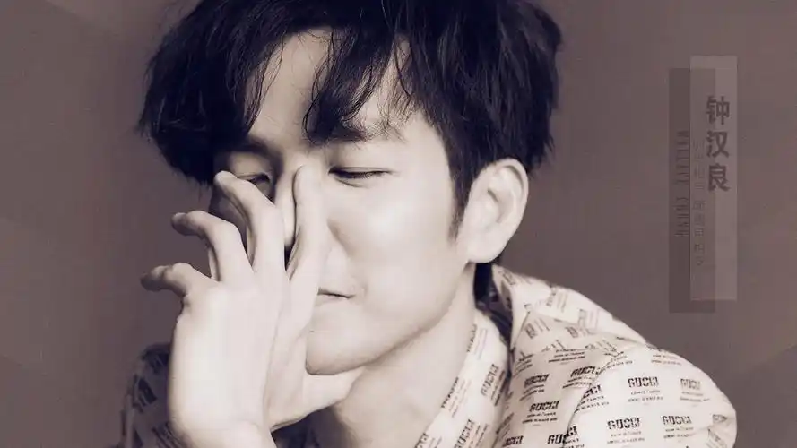 原创多图预警,品品钟汉良的高级颜