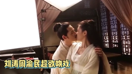 《大宋宫词》里刘涛和周渝民拍吻戏,被吐槽是"娇羞的老阿姨"