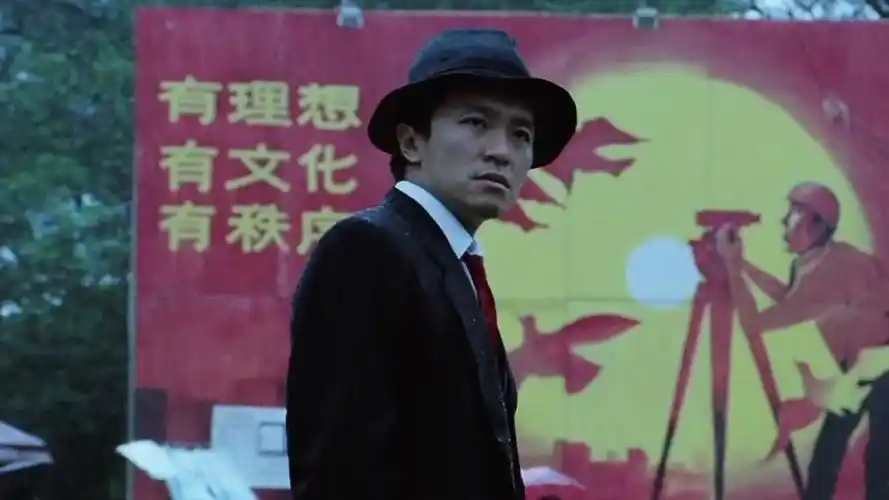 01:17 星爷电影混剪 | 努力!奋斗!