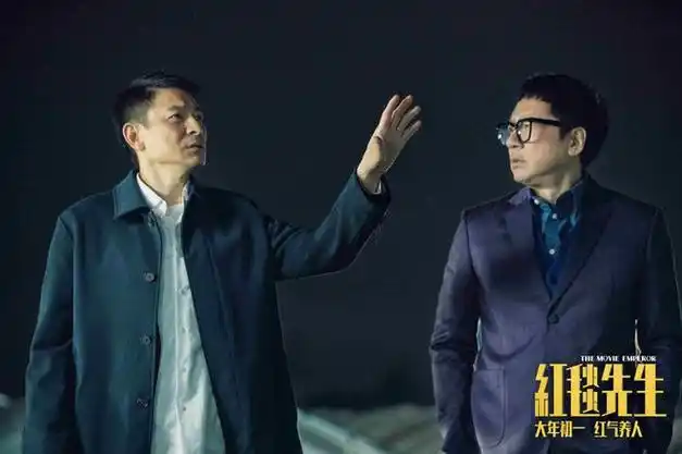 刘德华败给沈腾成龙周星驰携手跑路港片在2024年春节档输惨了