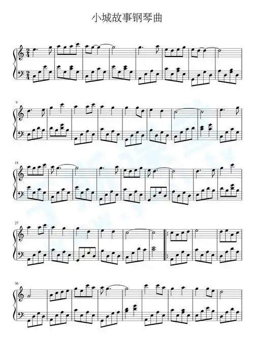 小城故事钢琴曲