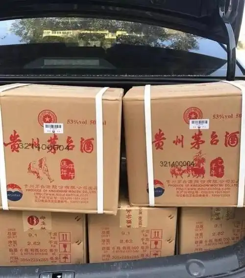 八十年代有8种好酒,摆供销社只有富人喝的起,现因便宜很少见了