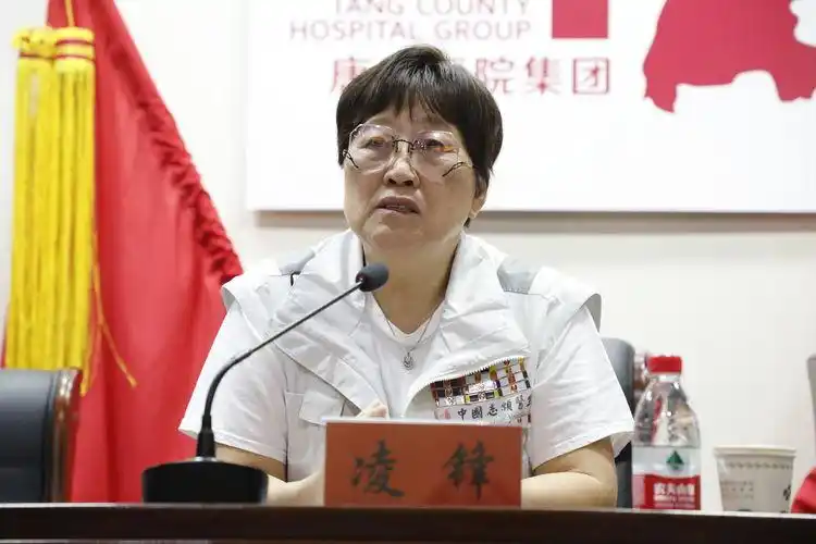 北京宣武医院首席专家,中国志愿医生活动发起人凌锋教授一行到唐县