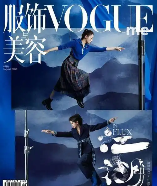 看了封面照片的我们只能表示:人是真好看,造型也是真的迷惑.