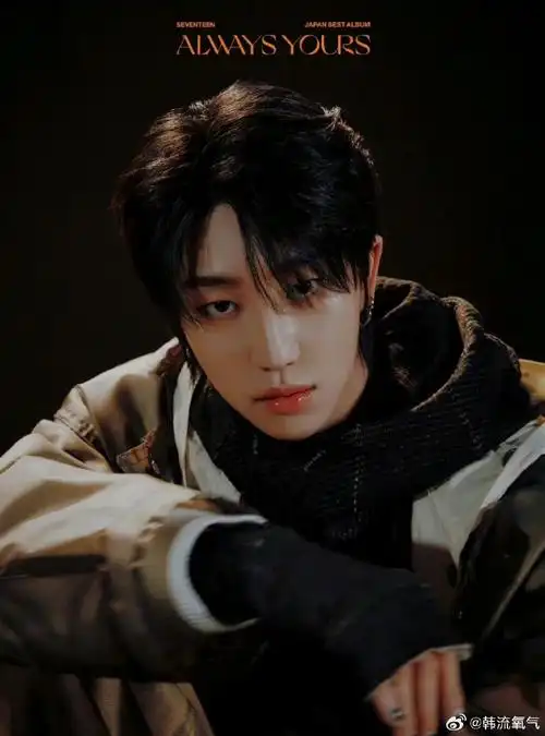 程潇,宋雨琦,宁艺卓,周洁琼,徐明浩,文俊辉,钟辰乐,黄仁俊.