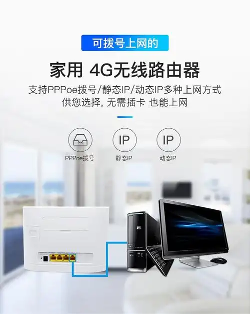 怎么安装华为路由器移动 怎么安装华为路由器移动硬盘