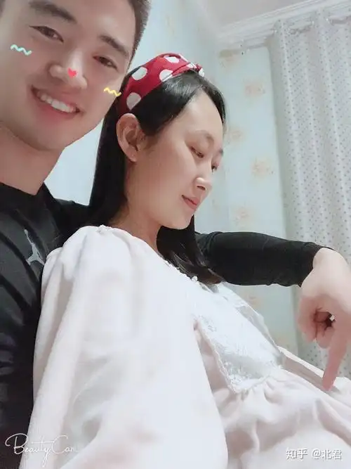 今天是个大日子,老婆怀孕了